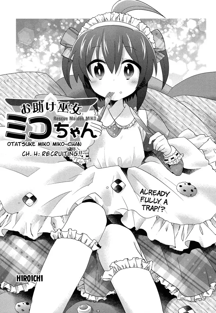 Otasuke Miko Miko-chan Chapter 4 1